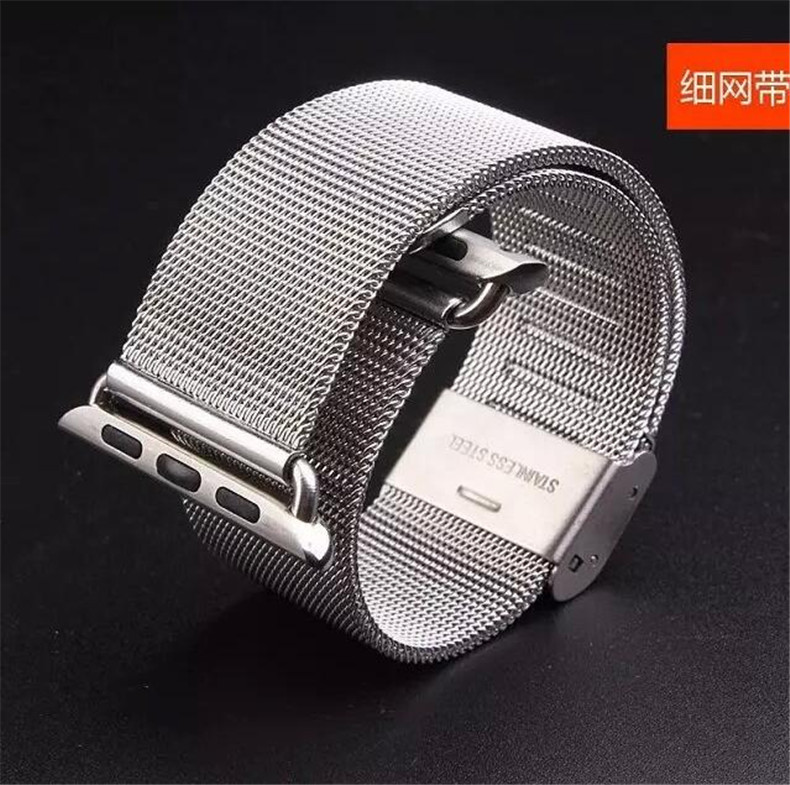 Montre intelligente - Ref 3390218 Image 15