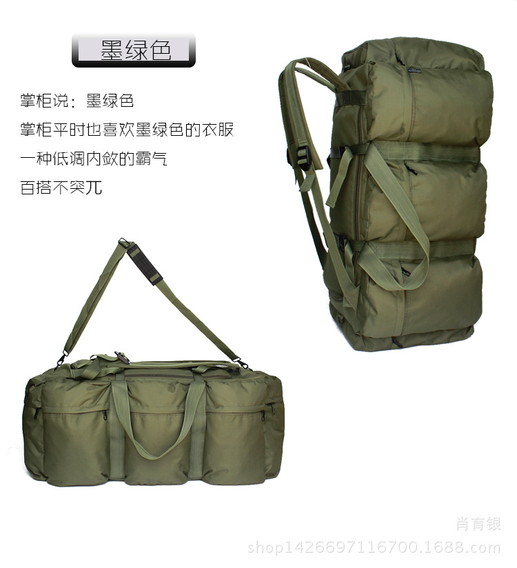 军绿11.jpg