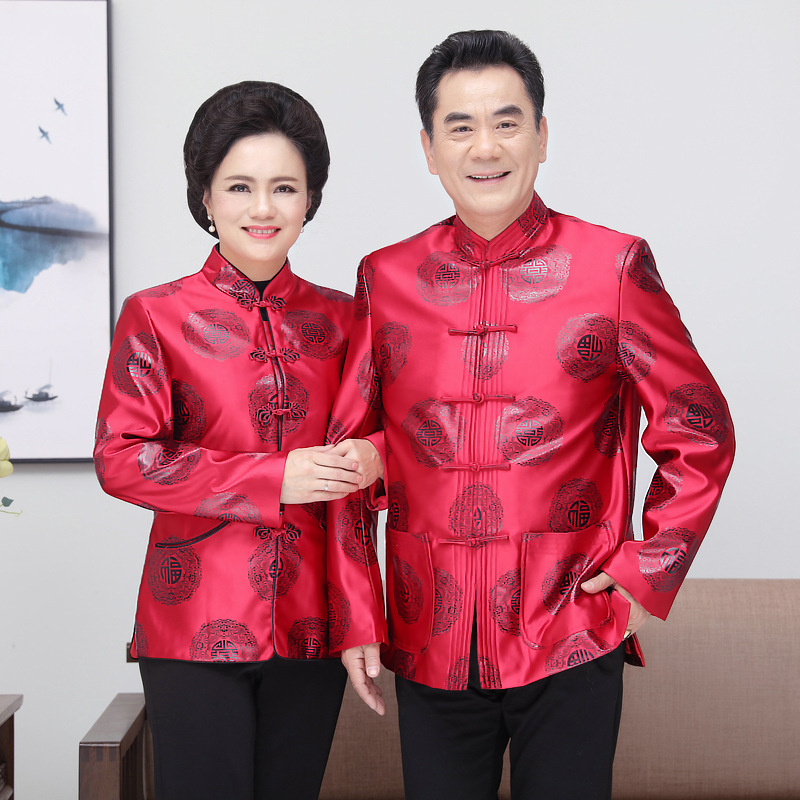 老人過壽生日唐裝男壽星中老年壽宴爸爸婚禮結婚爺爺奶奶情侶衣服