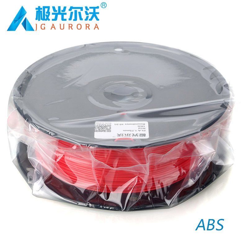 极光尔沃3D打印机ABS优质彩色耗材3d打印专用材料1kg打印线打印笔