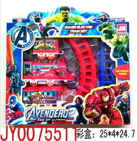 877-66B 复仇者联盟轨道火车 3.9元108