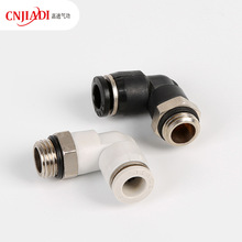 �ε�G�ݼy��ͨ��O��Ȧ���ݼy��ͨ���ٽ��^��܇�����ܽ��^����