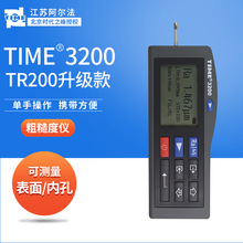 TR200粗糙度儀便攜式TIME3200粗糙度儀光潔度無損檢測粗糙測試儀