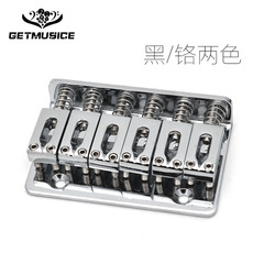 LP children's bridge, electric guitar tailpiece, fixed bridge tailpiece, rear string flat string code 65mm silver/black