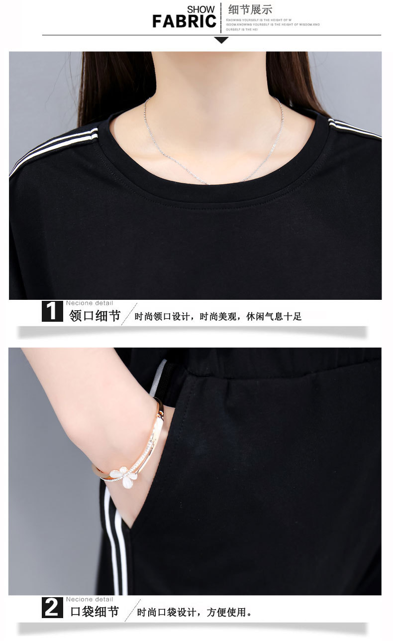 Costume femme en Coton - Ref 3334096 Image 19