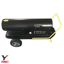 �S��ֱ�lů�L�C ���ʹ��I늼ӟ�ȡů�� �k�����Bֳ܇�g�ů��