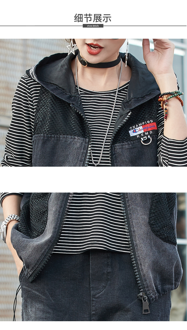 Gilet femme en Cow-boy - Ref 3316301 Image 20