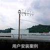 Mobile phone signal amplifier outdoor enhancement receiving the Hagi Atennic Mountains' home great gain antenna