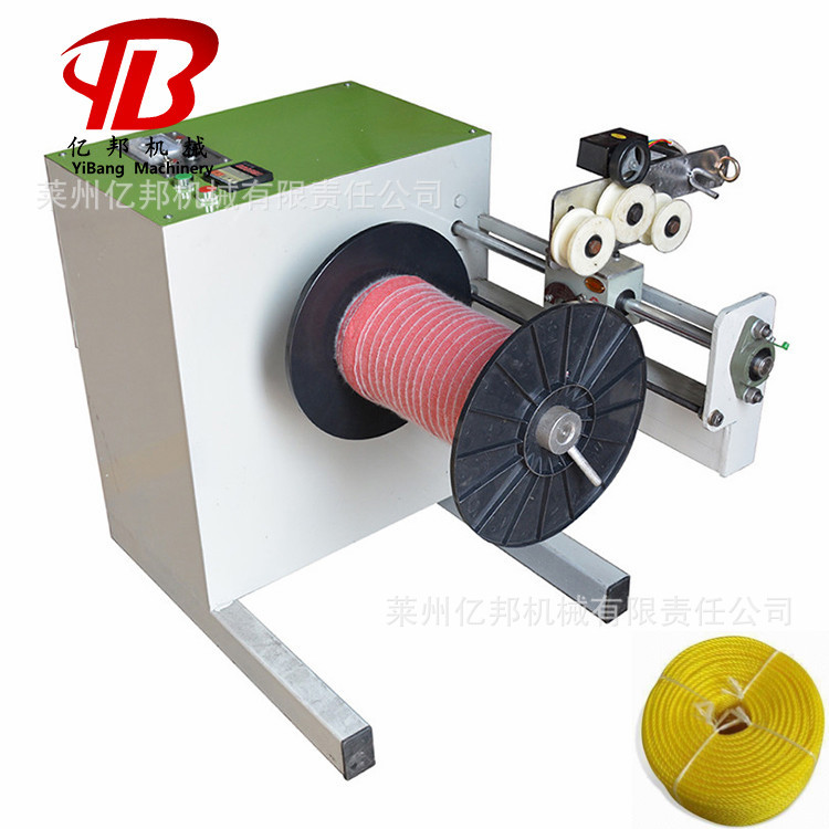 莱州亿邦玻璃丝复卷机格并股打桄机设备选亿邦机械质量保证