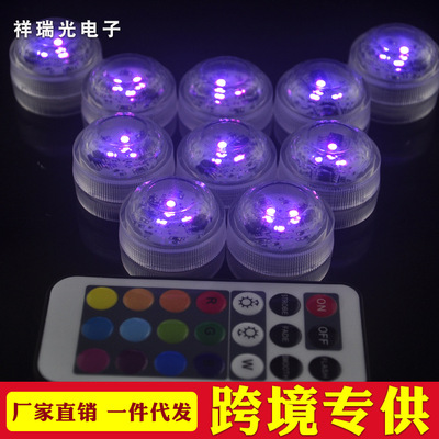 厂家可定制超亮遥控LED小潜水灯 水底景观灯 DIY防水装饰灯
