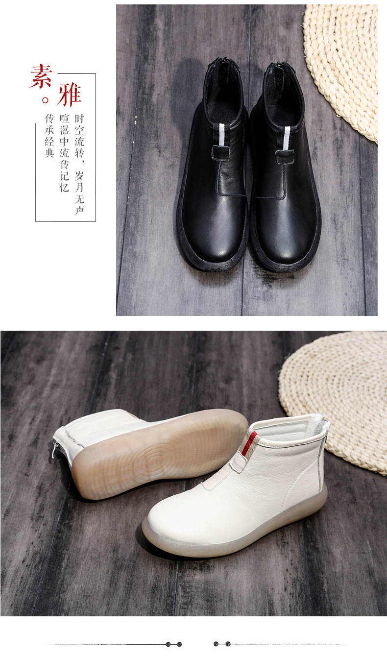 Bottes femme en En cuir - Ref 3355129 Image 20