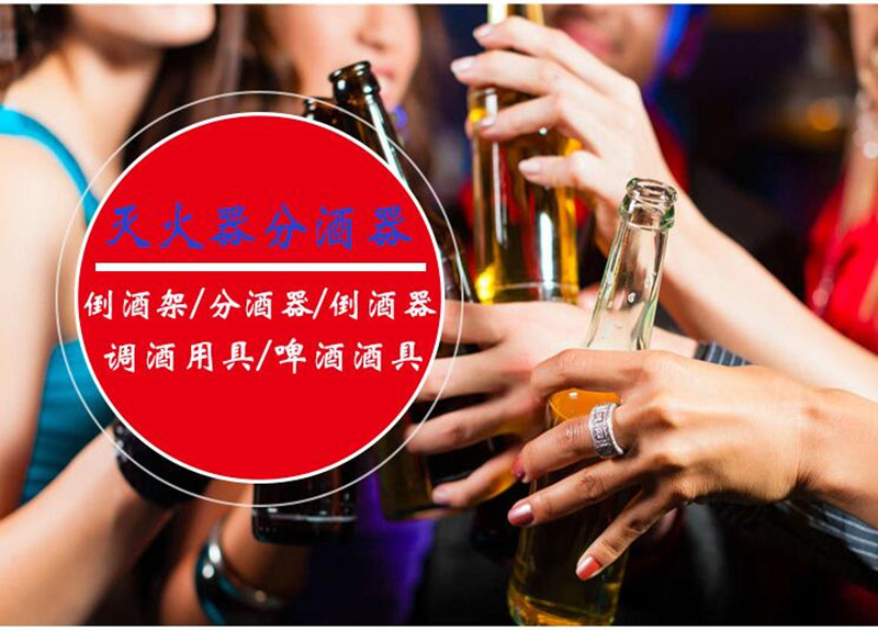 QQ图片20180907074910