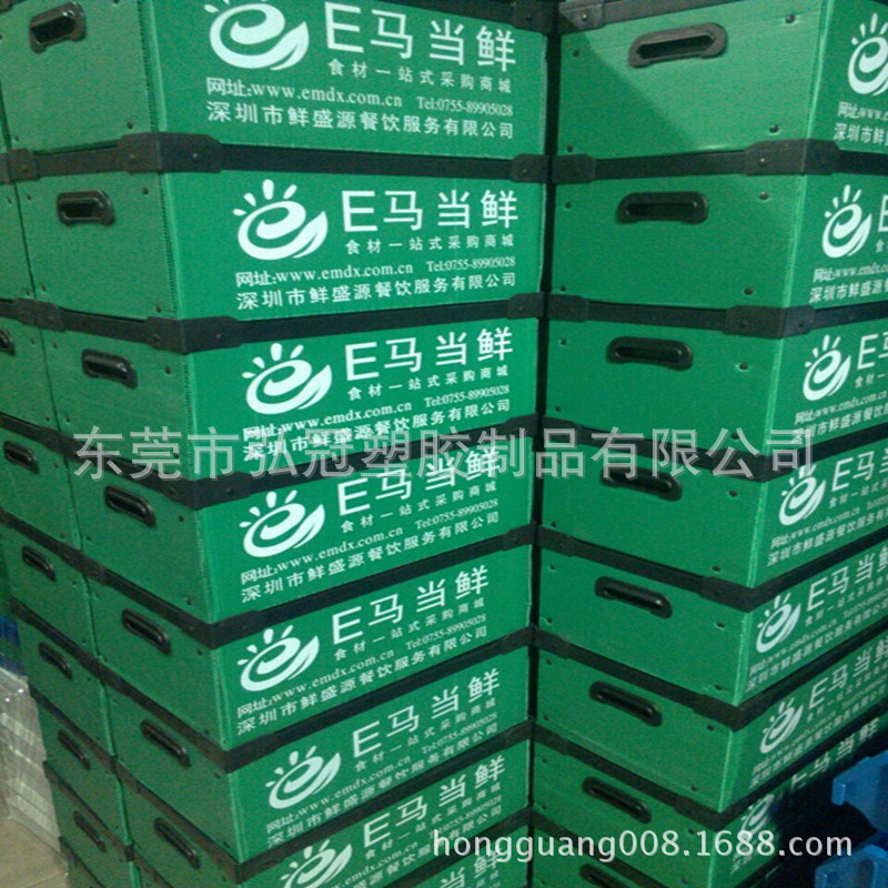供应深圳 东莞可定制规格塑胶防静电中空板箱 中空板周转箱