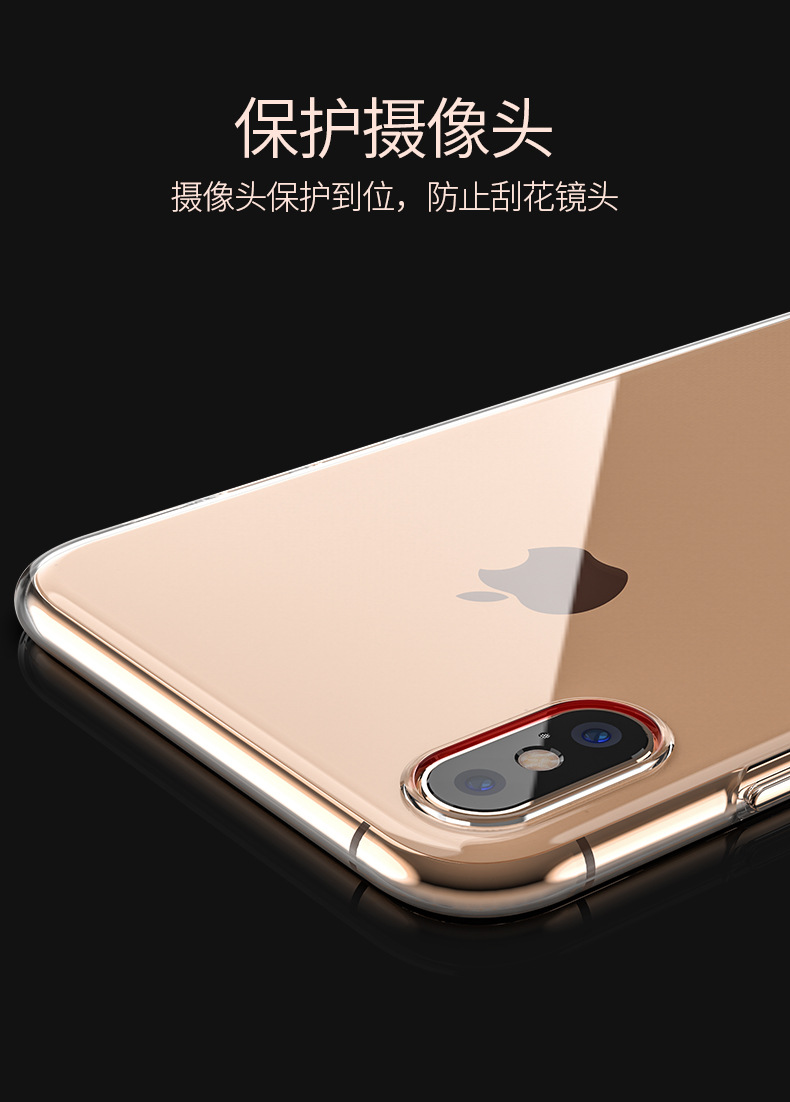 Coque smartphone DOITMY en tpu - Ref 3371513 Image 14