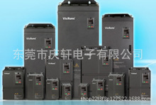 国产沃森风机水泵变频器VD300A-4T-15G/18.5P、VD300A-4T-22G/30P
