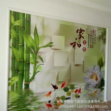 竹木纤维3D电视背景墙平板uv打印机 瓷砖背景墙浮雕打印机的价格