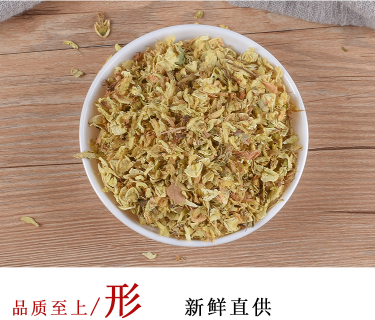 Huai Hua (Sophora japonica) Dried Flower Buds — Food-Herb for Tea & Soup, 500g key features