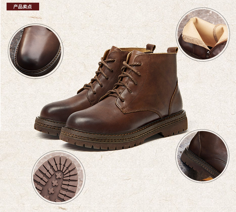 Bottes femme CANTIQUE DES CANTIQUES en En cuir - Ref 3355112 Image 14