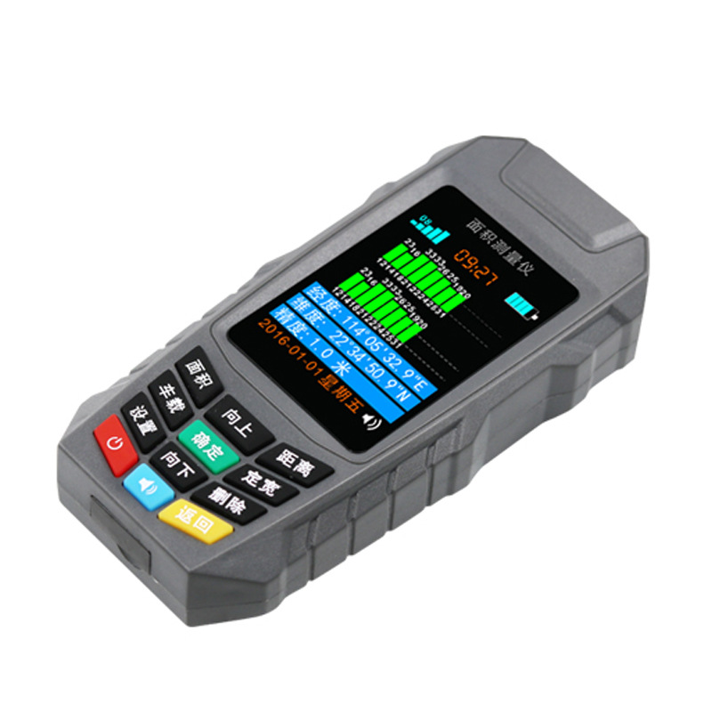 高精度手持测亩仪gps土地面积测量仪器 量地仪测亩王北斗测亩仪
