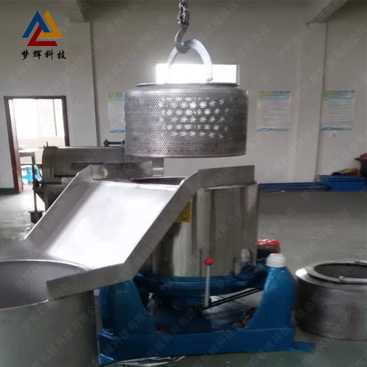 东莞厂家果渣蔗渣类脱水分离机 海带蔬菜类离心脱水机 三包服务