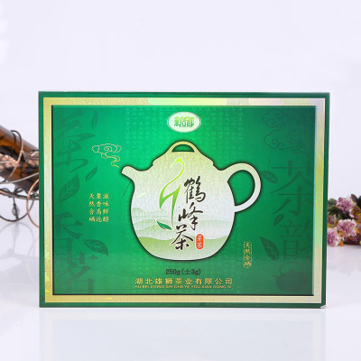 厂家定制 2018新款茶叶包装礼盒 优质精致茶叶盒 批发生产定做