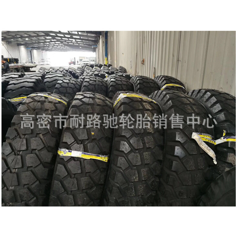 越野车尼龙轮胎16.00-20 14.00-20 陕汽汽车运输车斜胶轮胎前进