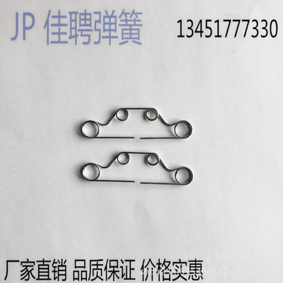 加工定制扭簧 扭力弹簧定做 五金精密扭转弹簧|ms