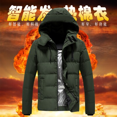 跨境2019冬季潮牌加熱棉衣加厚保暖抗寒男棉衣USB智能加熱男棉衣