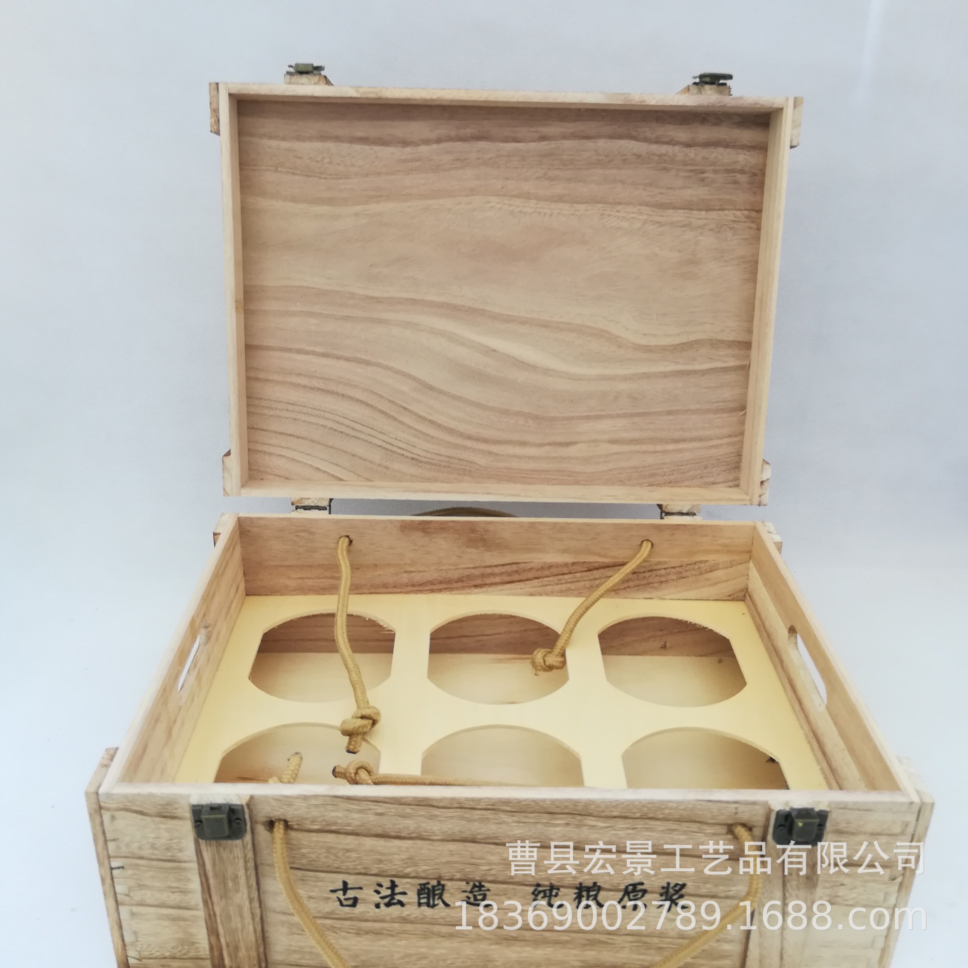 QQ图片20181120104133