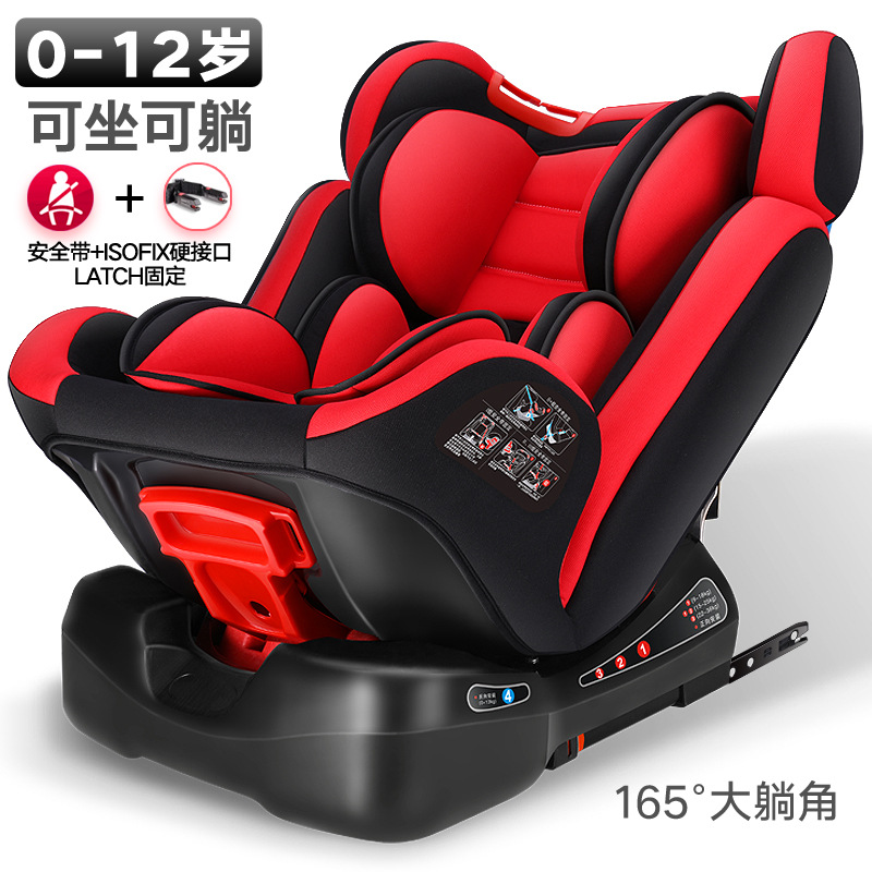 红色SKU0-12硬接口