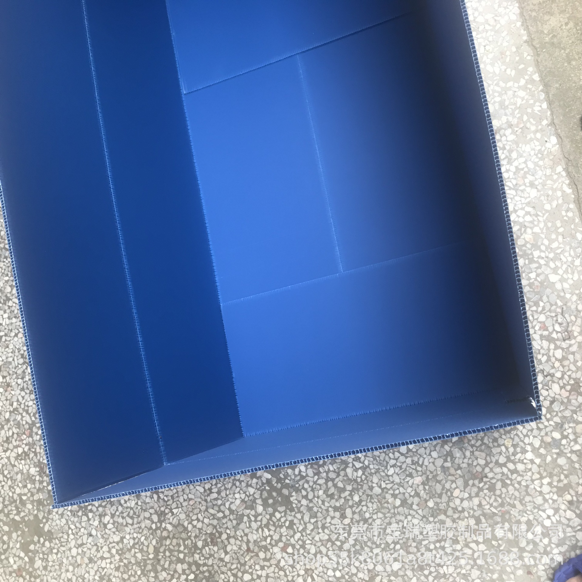 宝瑞定制pp塑料中空板纸箱 纸箱型中空板周转箱 塑胶中空板箱
