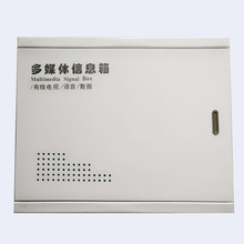 ���ö�ý�w�� ���b