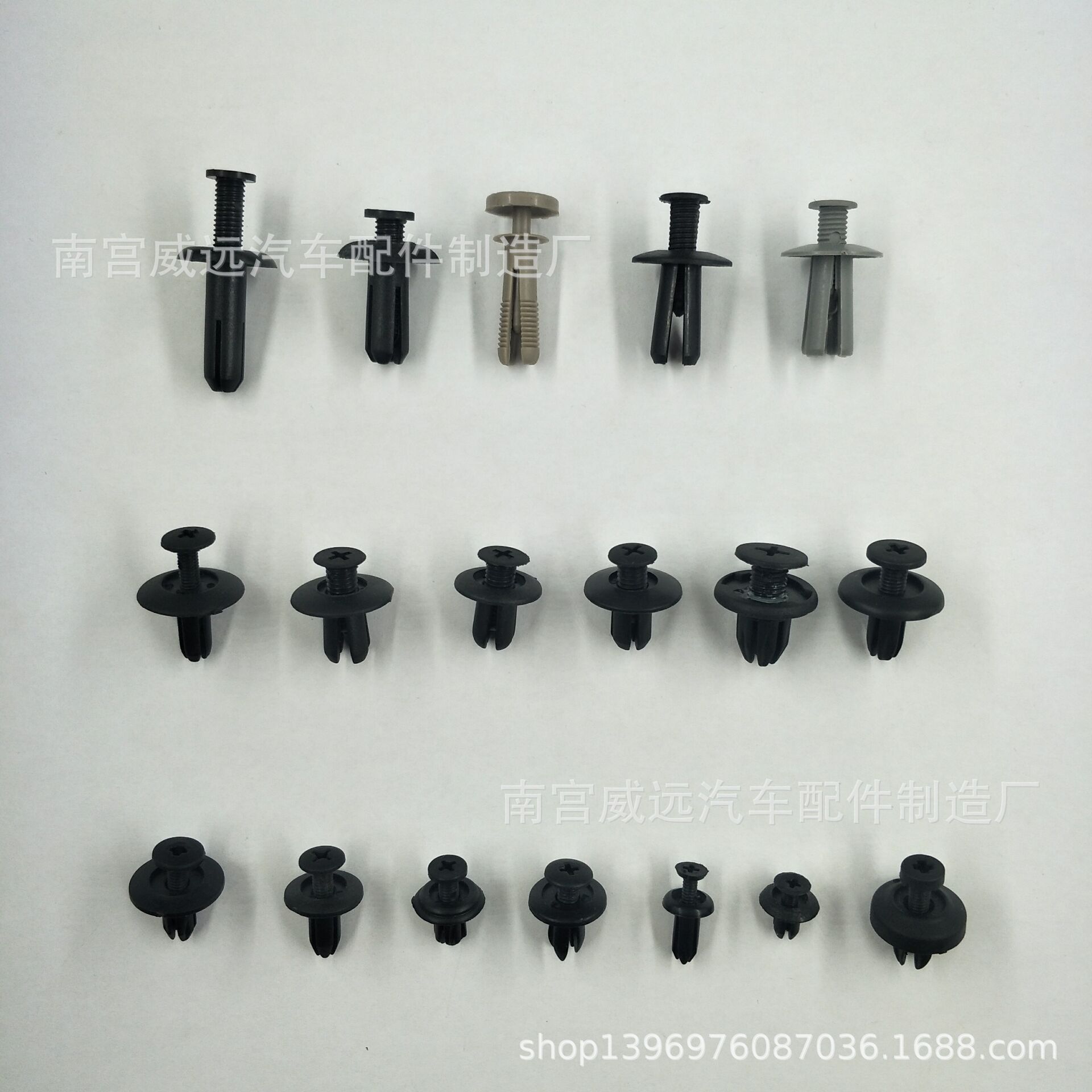 9A9145ECAC3D8B246A0581E4BB9884