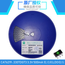 SP6203EM5-L-2-8 2.8V 300mA ,͹ԴLDO BOM