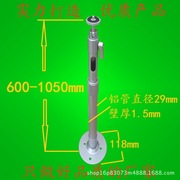 厂家批发铝合金伸缩支架 监控摄像机支架 投影仪吊架