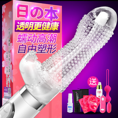 震动女用品自慰自动抽插高潮性工具慰器自卫棒成人情趣一件代发av