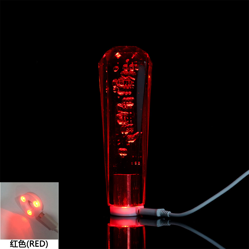 红色+红灯
