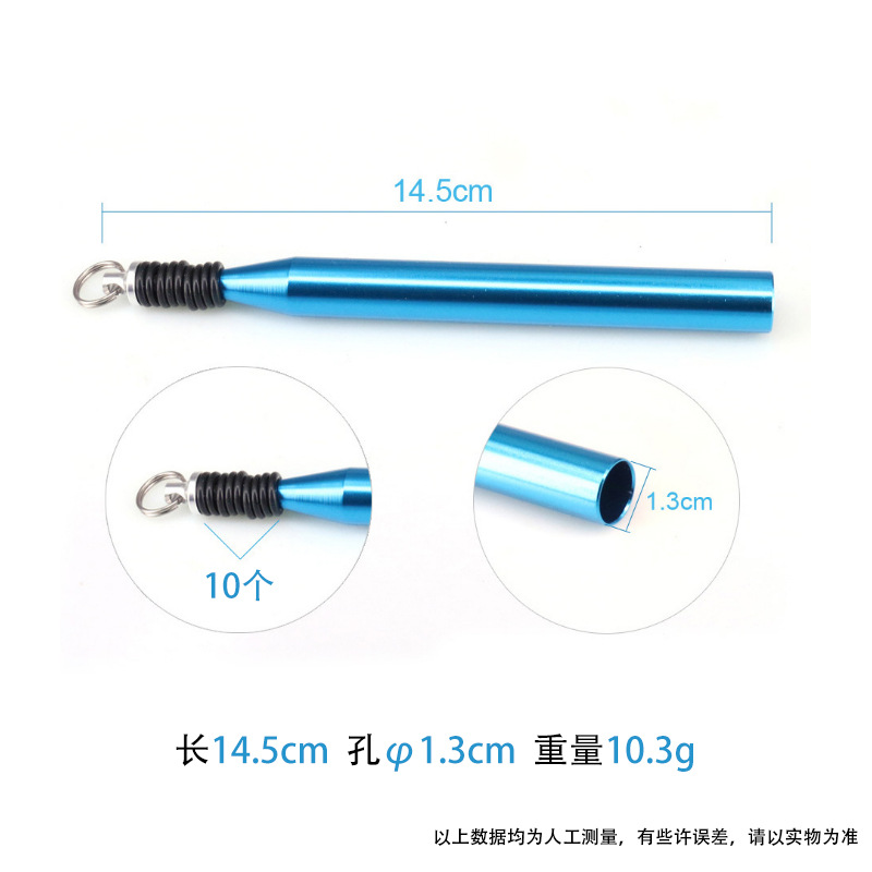 亚马逊挂鱼饵工具带 便携快速软饵工具面条虫挂饵器钓鱼渔具批发