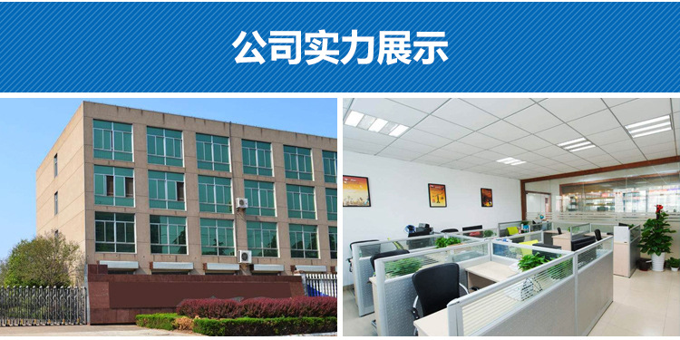 Smart watch VENTE DIRECTE D USINE - Ref 3390077 Image 24