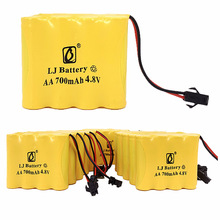 4.8V700SM^늳 b܇ˮó늳ؽM