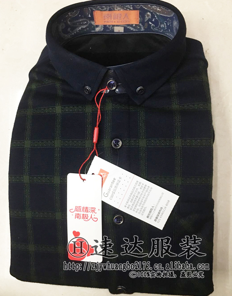 微信图片_20180808144829