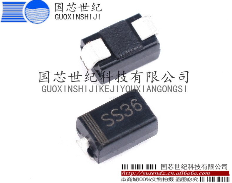肖特基贴片二极管SS36 SMB封装 量大价优