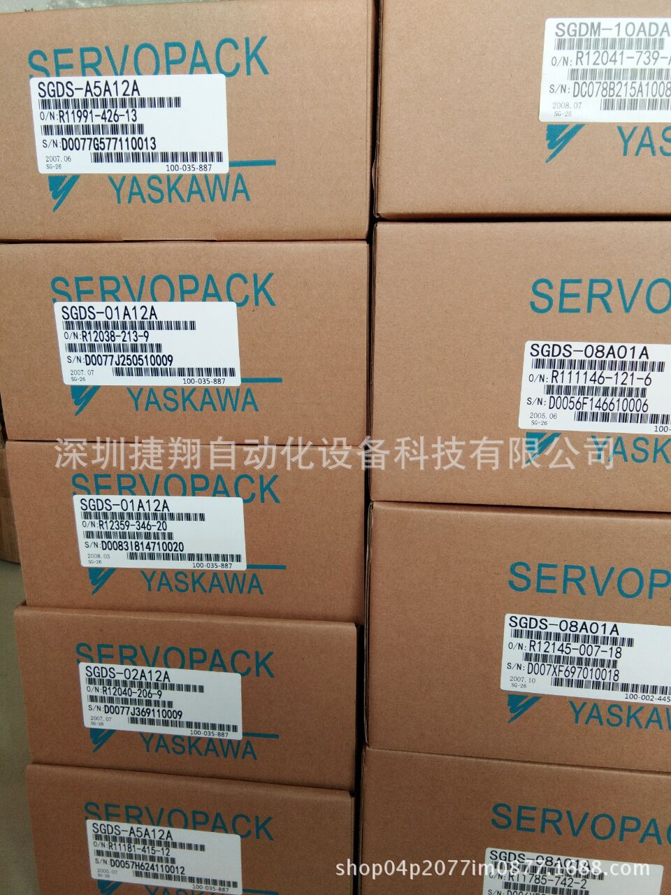 安川伺服电机SGMJV-01ADA2C质保一年现货热卖 当天发货 询价伺服