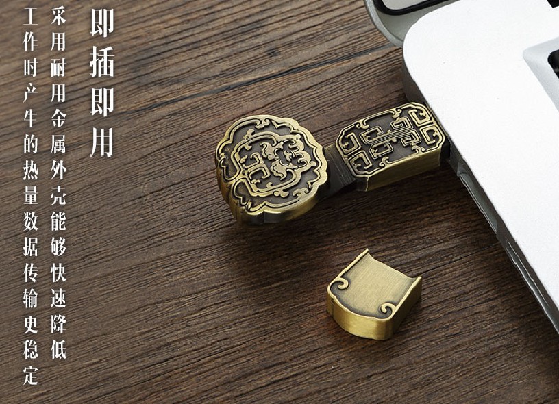 4509557415_1594806259