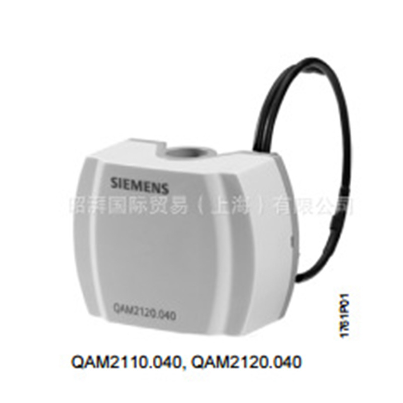 西门子QAM2120.200风管式温度传感器 QAM2130.040 西门子正品全新