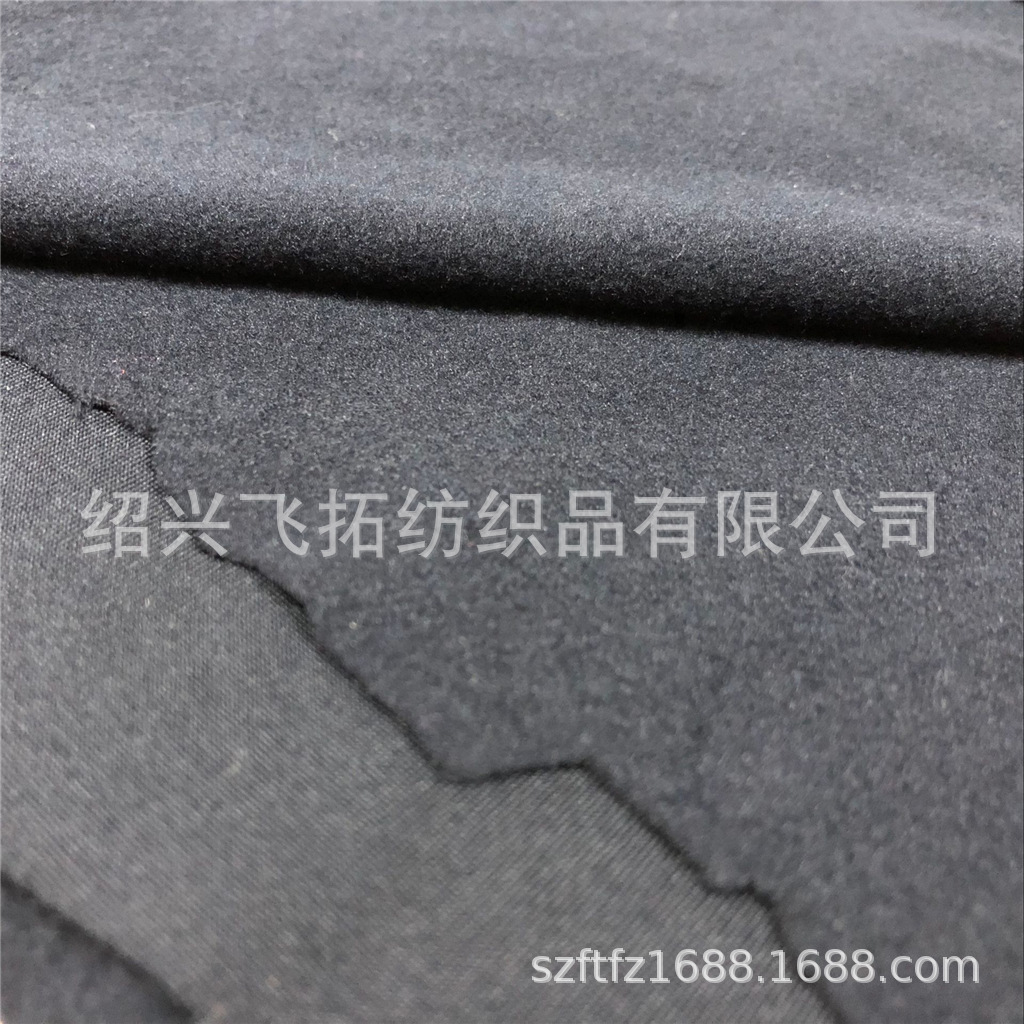 厂家直销 180gsm 涤氨四面弹拉绒布 弹力汗布拉绒布 磨毛汗布