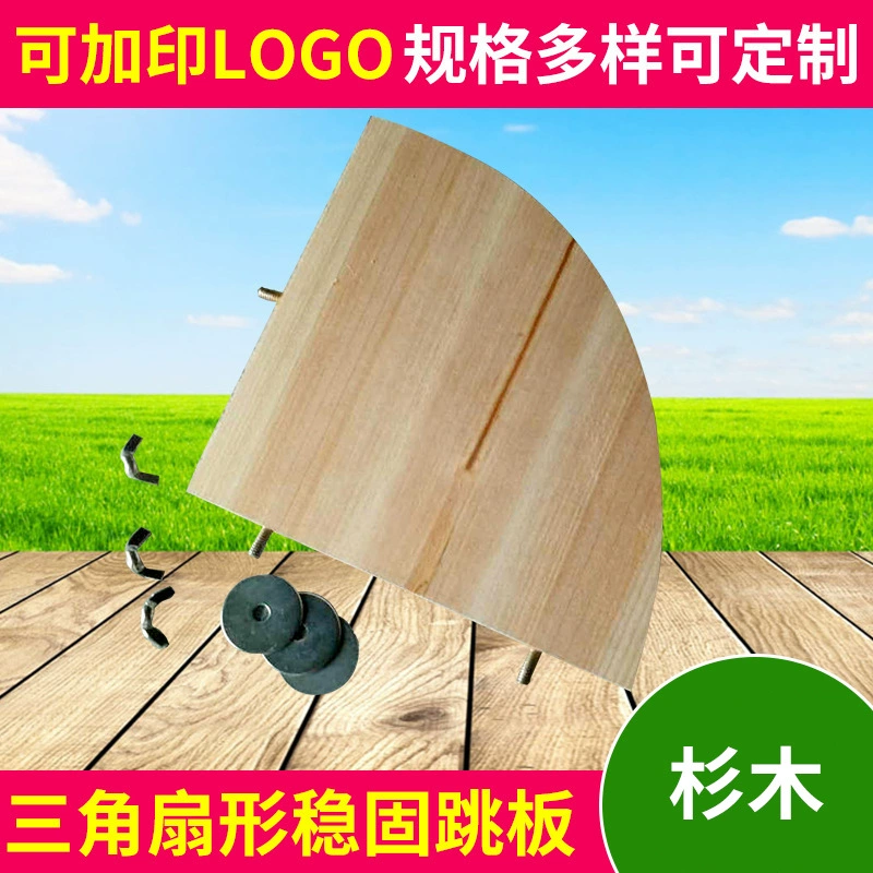 Тоторо хомяк треугольник Веерообразный стабильный трамплин деревянный трамплин Тоторо оптом деревянный трамплин для домашних животных поставка