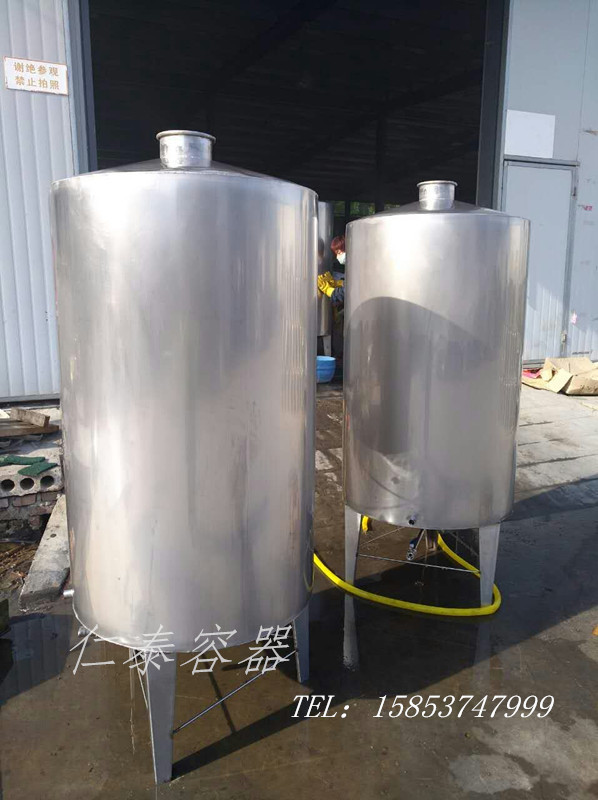 mmexport1533375339062_副本