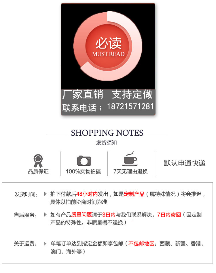 微信图片_20180917104928