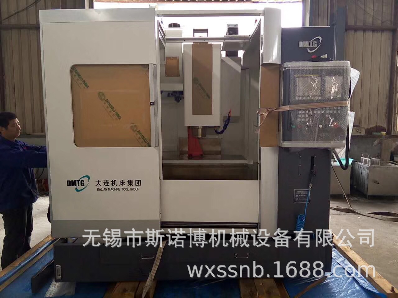 厂家出售大连机床厂VDL1000立式加工中心现货